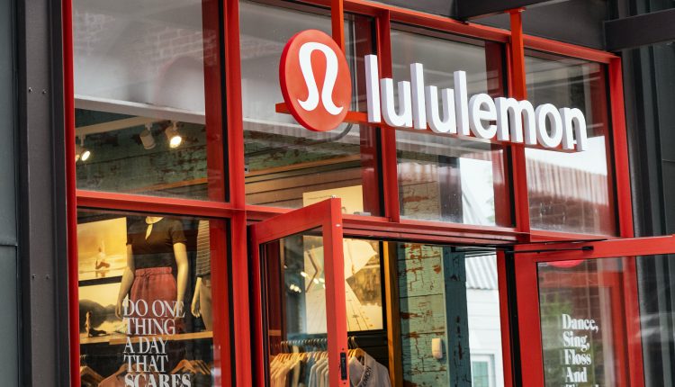 Lululemon (LULU) reports Q3 2020 earnings, sales beat estimates