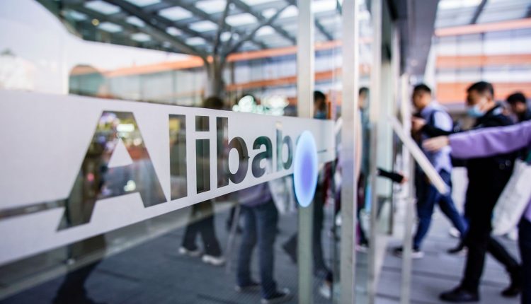 Alibaba shares fall after reports of anti-monopoly probe by China