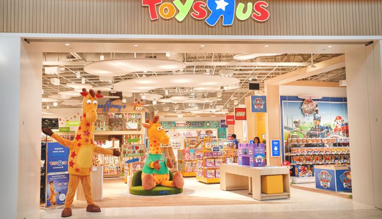 Toys R Us' last two stores in the U.S. are reportedly closed for good