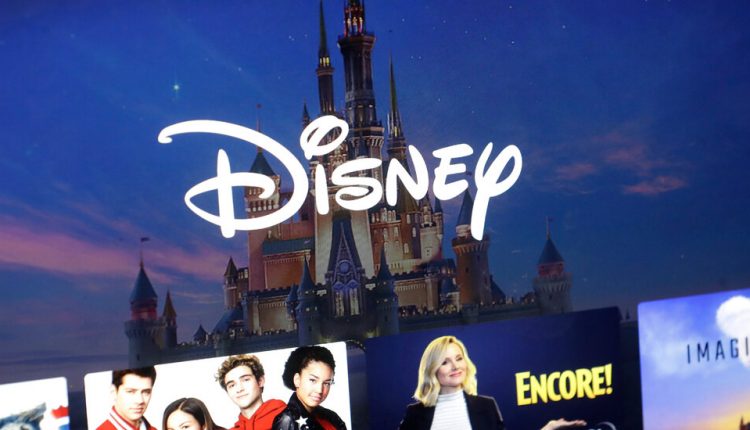 Iceland Has a Request for Disney+: More Icelandic, Please
