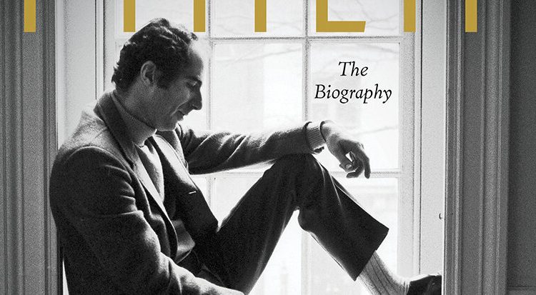 Philip Roth's Biographer Blake Bailey Is Accused of Sexual Assault