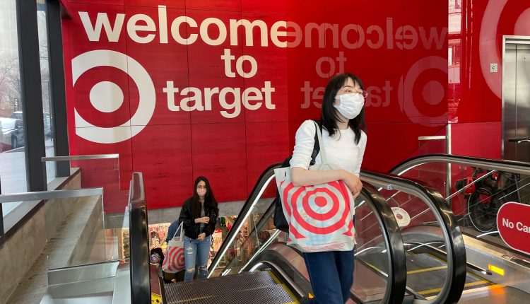 Target (TGT) Q1 2021 earnings