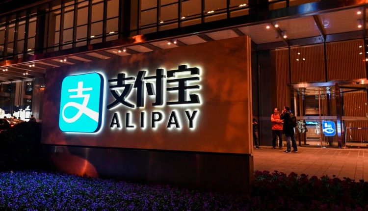 China Orders Ant Group to Revamp Its Business