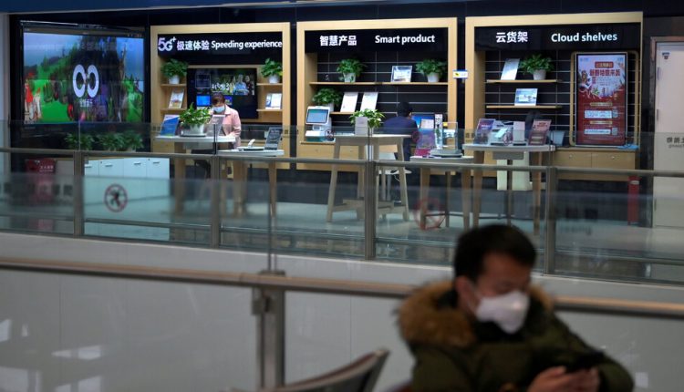New York Stock Exchange to Delist China Mobile, Among Others