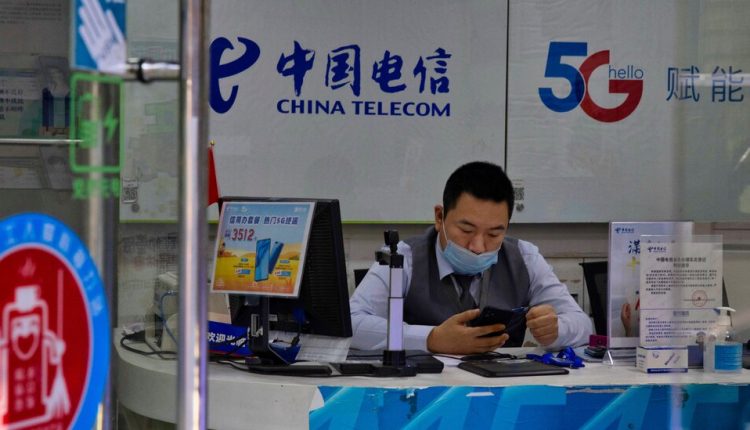 New York Stock Exchange Pressured to Push Ahead and Delist 3 Chinese Firms