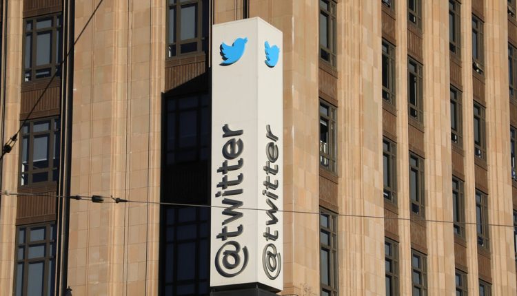 Trump's Twitter Account Permanently Suspended