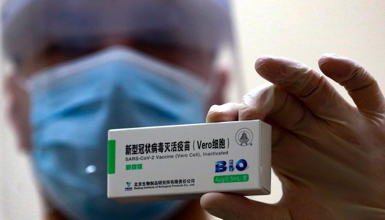 China vaccine maker Sinopharm says chairman and a director resigned