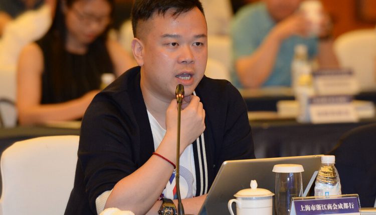 How Lin Qi's Poisoning Death Shocked China