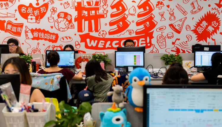 Pinduoduo Employee Deaths Ignites China Debate Over Work