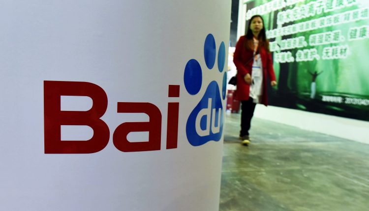 Baidu in talks to raise money for a stand-alone A.I. chip company