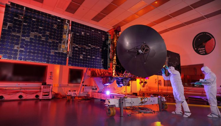 Mars Mission From U.A.E. to Arrive and Orbit Red Planet