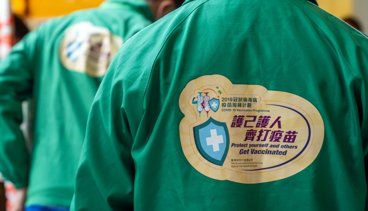 Fosun Pharma falls as Hong Kong suspends BioNTech Covid vaccinations
