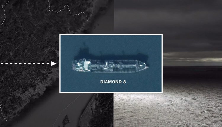 How We Tracked Secret Oil Deliveries to North Korea
