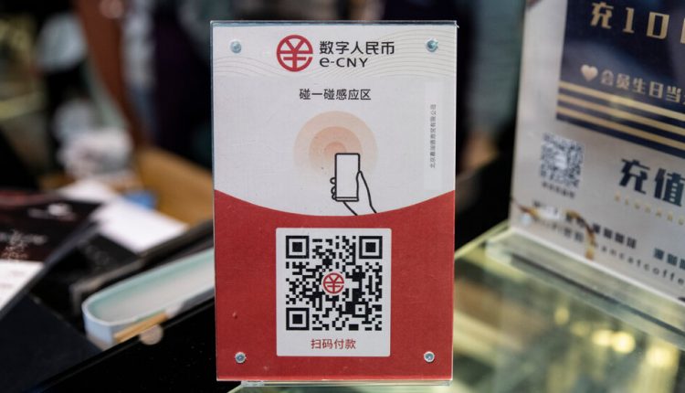 China Charges Ahead With a National Digital Currency