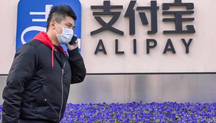 Ant Group Announces Overhaul as China Tightens Its Grip